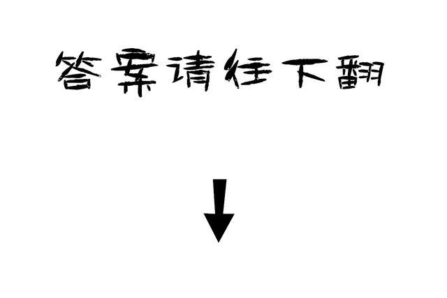 塔罗牌占卜：一张牌测试，你最近的财运如何？