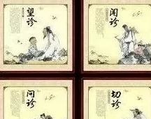 最牛的中医都是“算命”高手？