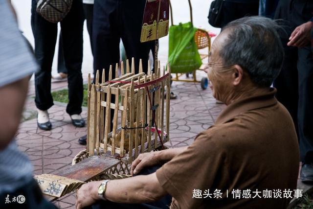 老太一生未嫁，算命先生却说他将享尽儿子的福，多年后果真应验