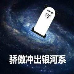 法国最神秘企业家：想在法国飞黄腾达？取名Emmanuel吧