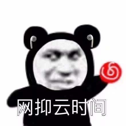 “低端无敌战神，高端为情所伤！”为何在峡谷取名也有套路？