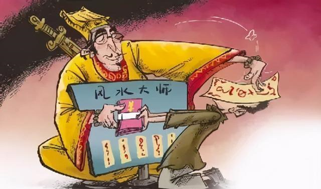 “算命大仙”落网，警方为你揭开“算命”骗局真相！