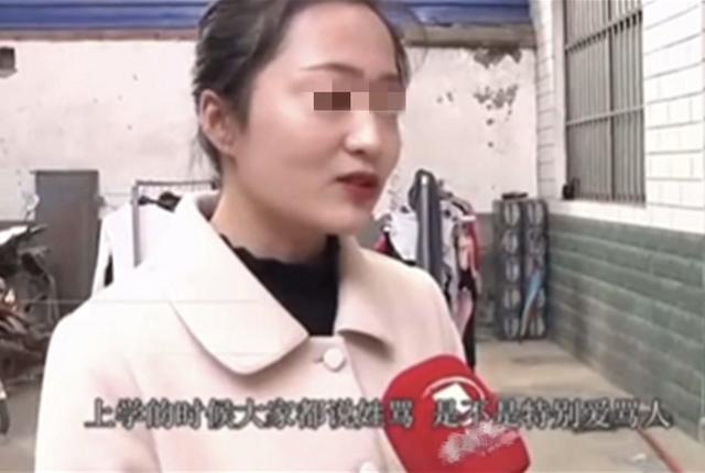 爸爸姓“操”，不愿女儿跟自己姓，爷爷随口取名全家人赞不绝口