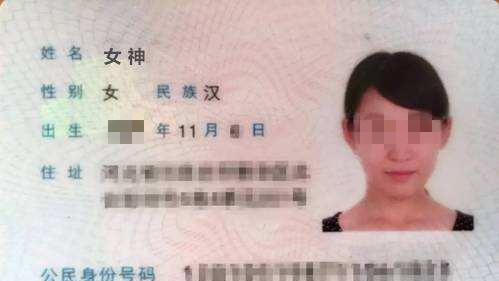 王力宏给儿子取名，全名5画没1笔是弯的，网友：不愧是音乐才子