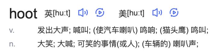 沈腾新公司取名太逗了上热搜！不愧是西虹市首富啊