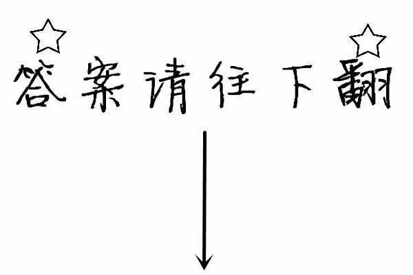 幽美塔罗牌占卜爱情：他爱你的心坚定吗？