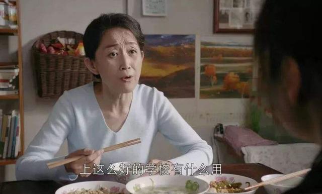 爷爷给四孙女一孙子取名，一个比一个有深意，网友：姜还是老的辣