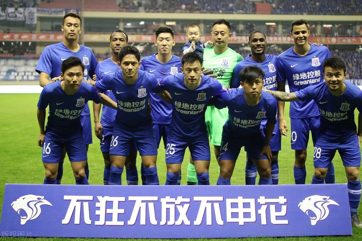 中超9家俱乐部完成更名，其中3家名字挺不错，仅1家取名最用心
