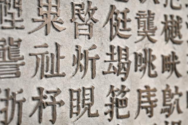 孩子取名“姜凯”，办证时人员却打错字，结果宝爸大喜：不改了