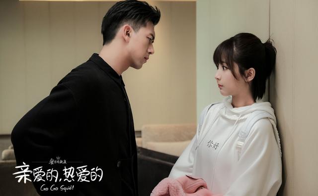 剧版《一生一世美人骨》开机！任嘉伦出演周生辰，女主选角用心了