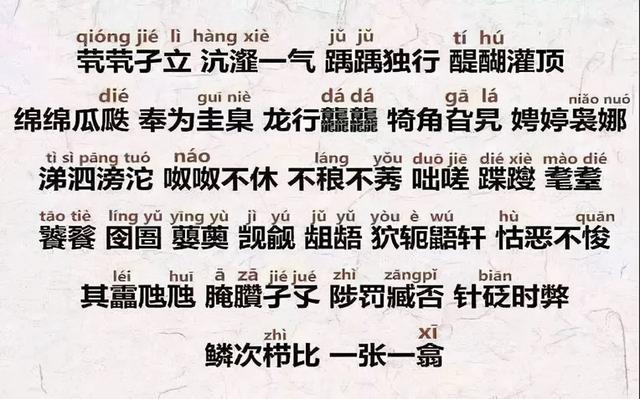 宝妈沉迷电视剧，给女儿取名“浅浅”，宝爸冷笑：你瞅瞅我姓啥
