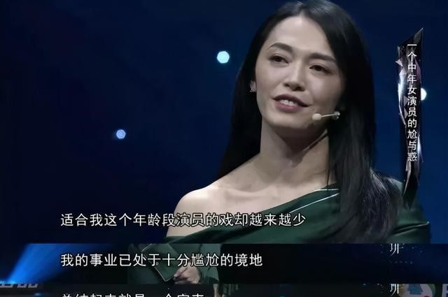 他们在剧中饰演母子，现实却是夫妻！给双胞胎取名为“一模一样”