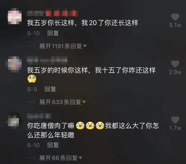 央视少儿节目女主播月亮姐姐：39岁才高龄产子，儿子取名意义非凡