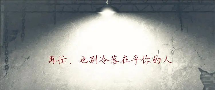 幽美塔罗牌占卜爱情：他最近为什么冷落我？