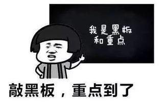 砸340万拿offer？录取名校的高性价比方式：耶鲁哈佛哥大顶尖活动来袭