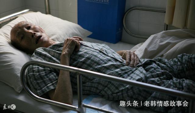 父亲常晕倒，两个儿子有钱却让他等死，算命先生：两个儿子很孝顺