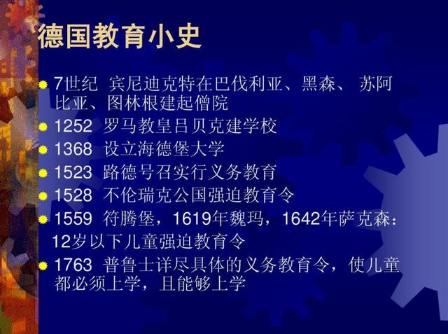 看华人诺贝尔物理奖获得者是怎么评价《周易》的，一番话直击命脉