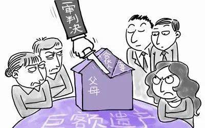 劫财在八字里，真的就是要抢钱的意思么？