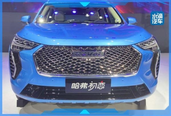 开始用“情怀”取名，哈弗全新H2命名为初恋