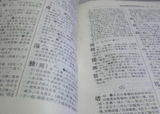 “男不带天，女不带仙”，给孩子取名别太大，并非迷信有科学依据