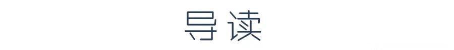 上饶这些相似度99%的楼盘，取名字这么难吗？