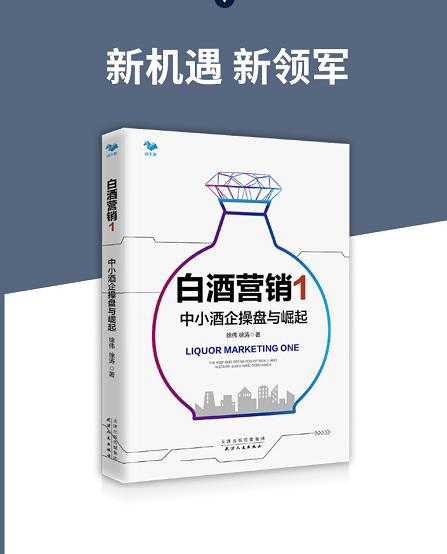 糊涂人生诗文故事辑-板桥发现“糊涂”取名“难得糊涂“