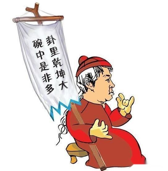 算卦先生暗中使坏，因为算命丢了性命