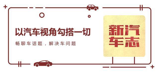 7.58万起，长城新车取名“白猫”，这是要开“动物园”吗？