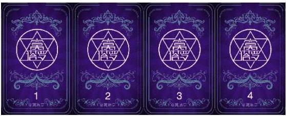 塔罗牌占卜：你们的爱情会开花结果吗？