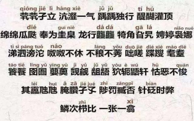 马姓爸爸给孩子取名真的绝了，老师看了表示害羞：我不敢叫