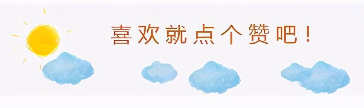 国内取名“最优”的3座城市，长沙、杭州上榜，最后一座很意外