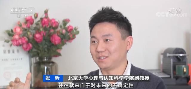 警惕！女子网上算命，被骗250多万元！网络占卜太“黑”了→