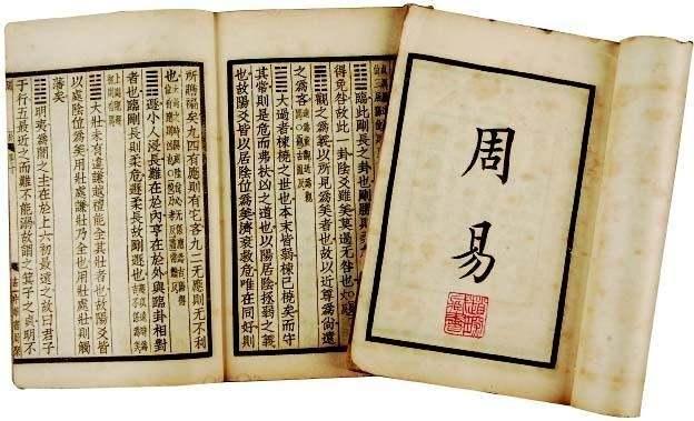 中华上下五千年续航时间最长的朝代！存在800年竟与占卜有关？