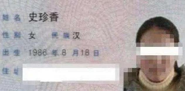 爸爸给女儿取名“紫怡”，上学第一天哭着回家，妈妈：瞅瞅你姓啥