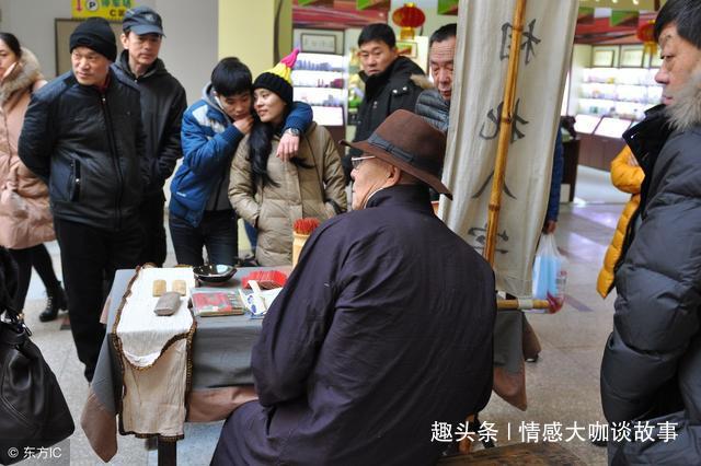 夫妻冷战分居已有半年，婚姻到了破碎的边缘，算命先生：会共白头