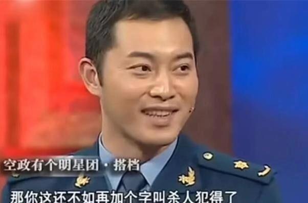 高龄宝妈生下龙凤胎，爸爸给娃取名，民警直呼：胆真大，这都敢叫