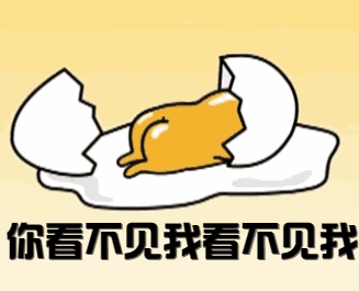 就许你朋友圈屏蔽爸妈被爸妈反屏蔽了气不气