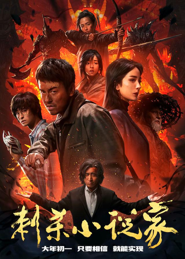 八月未央视频百度云网盘高清1080p中英双字完整网盘资源已共享