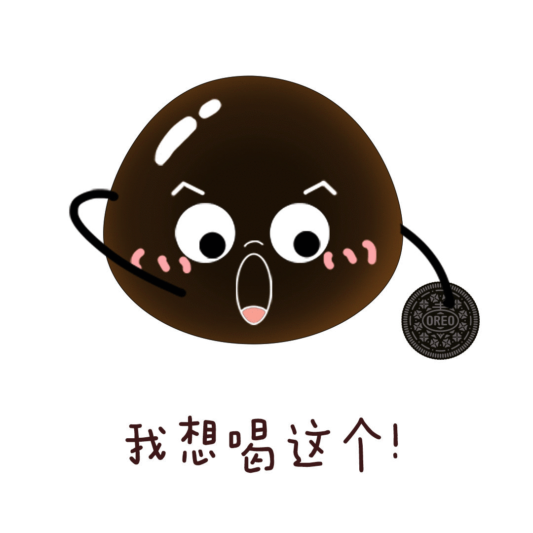 奥利奥是一家创意公司